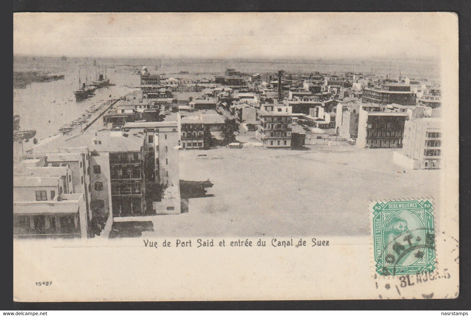 Egypt - Rare - Vintage Post Card - View Of Port Said And Entrance To The Suez Canal - 1866-1914 Khédivat D'Égypte