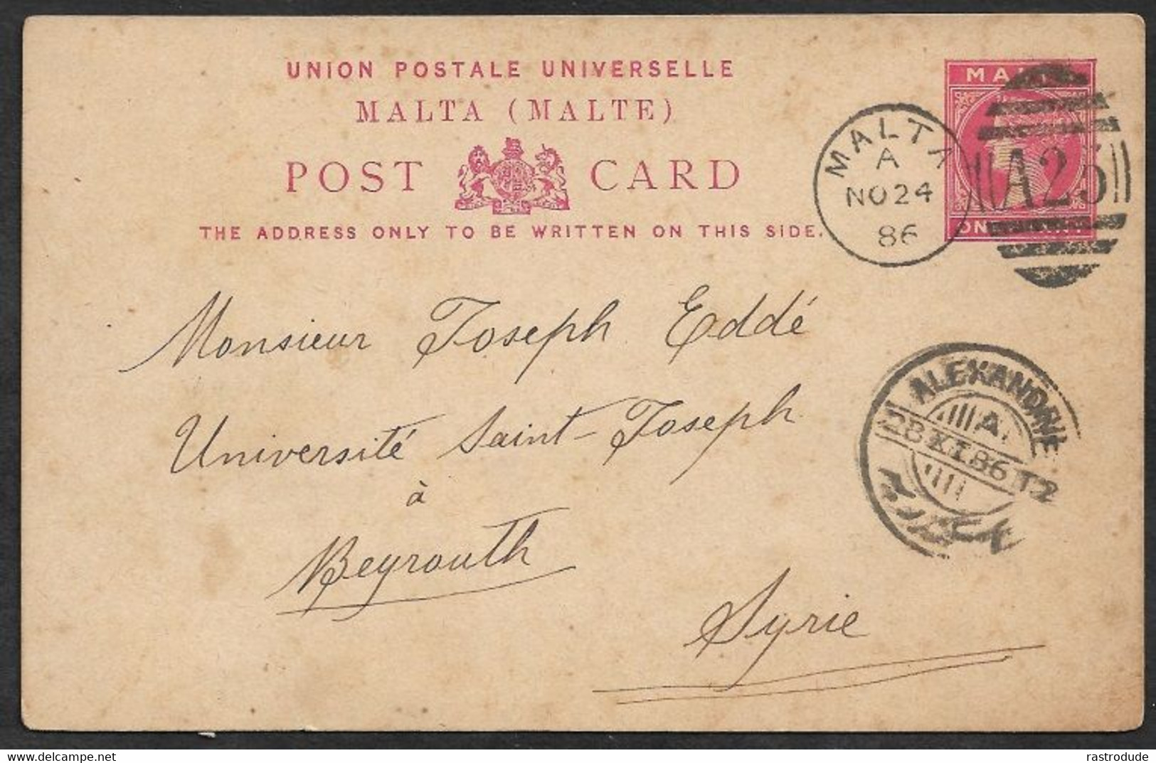 1888 MALTA - POSTATAL STATIONERY 1d Mi.P1 To BEYROUTH ( BEIRUT ), SYRIA -via EGYPT, ALEXANDRETTE  - RARE DESTINATION - Malta