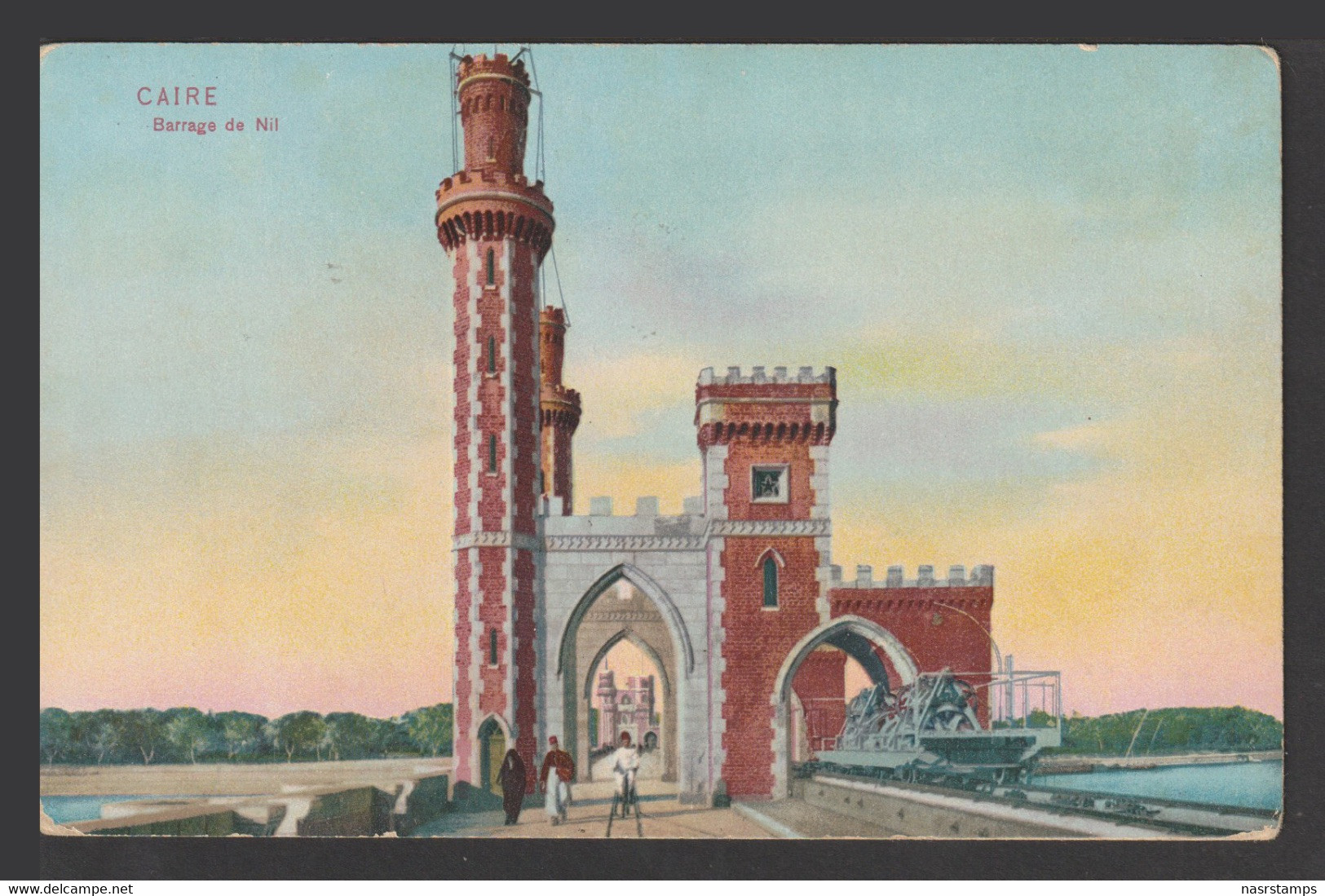 Egypt - Rare - Vintage Post Card - Nile Dam - 1866-1914 Ägypten Khediva