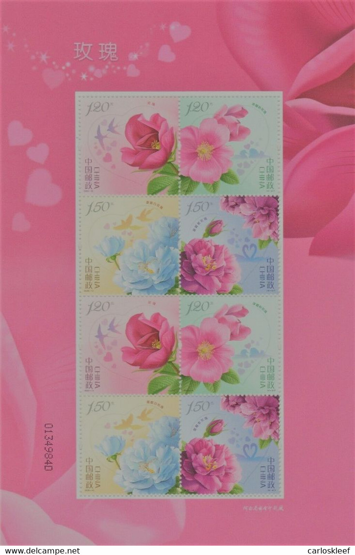 CHINA 2020 (2020-10)  Michel Vel KB  - Mint Never Hinged - Neuf Sans Charniere - Unused Stamps