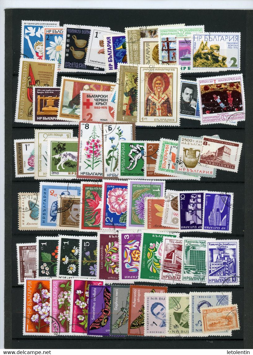 BULGARIE : LOT DE + DE 170 TIMBRES DIFF. OBLITÉRÉS - Collections, Lots & Séries