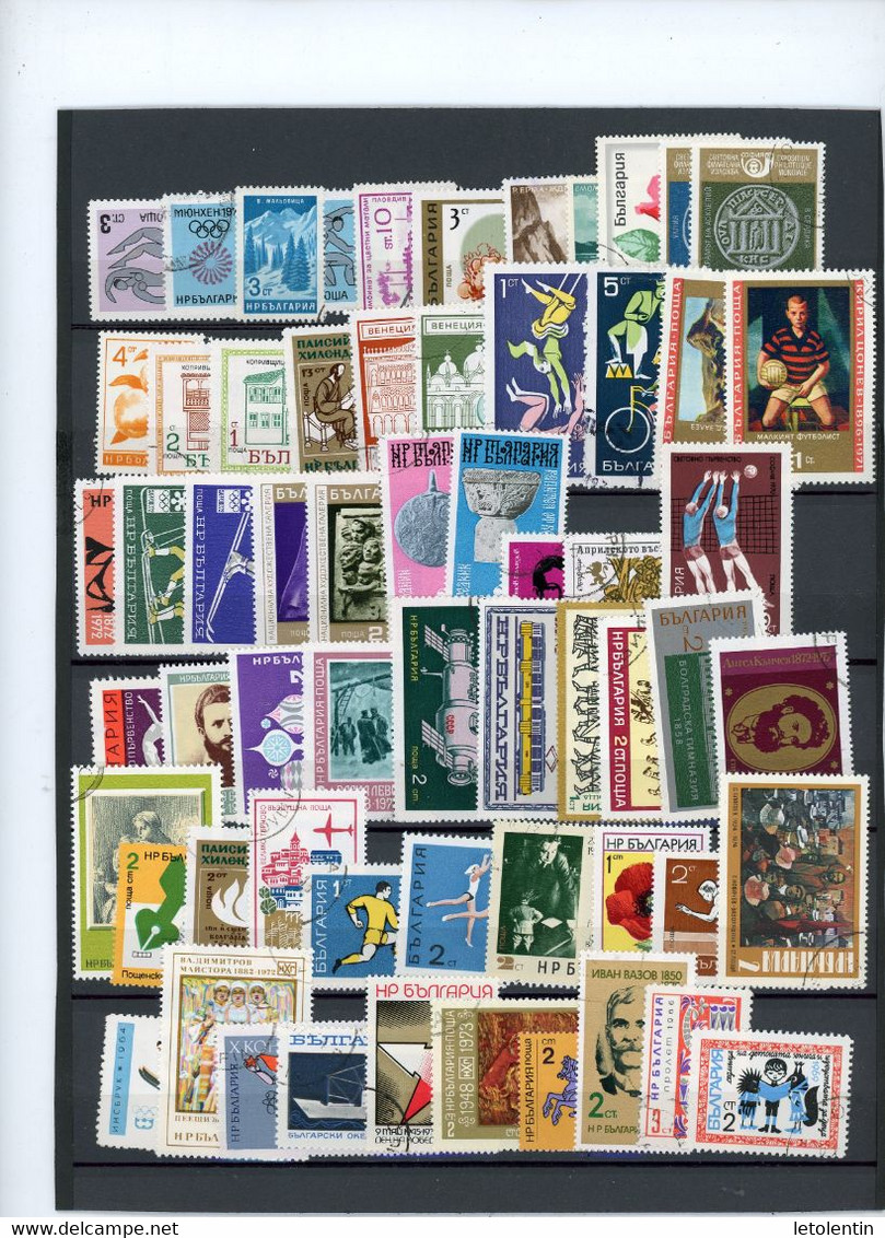 BULGARIE : LOT DE + DE 170 TIMBRES DIFF. OBLITÉRÉS - Collections, Lots & Séries