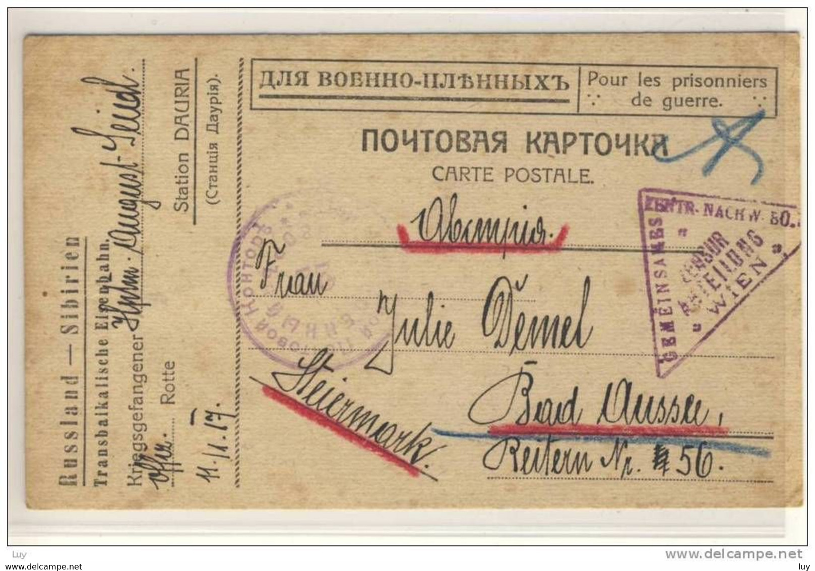 RUSSLAND SIBIRIEN, Station DAURIA 1917; Transbaikalische Eisenbahn, Kriegsgefangenenpost, Nach Bad Aussee, WW1 - Siberia And Far East