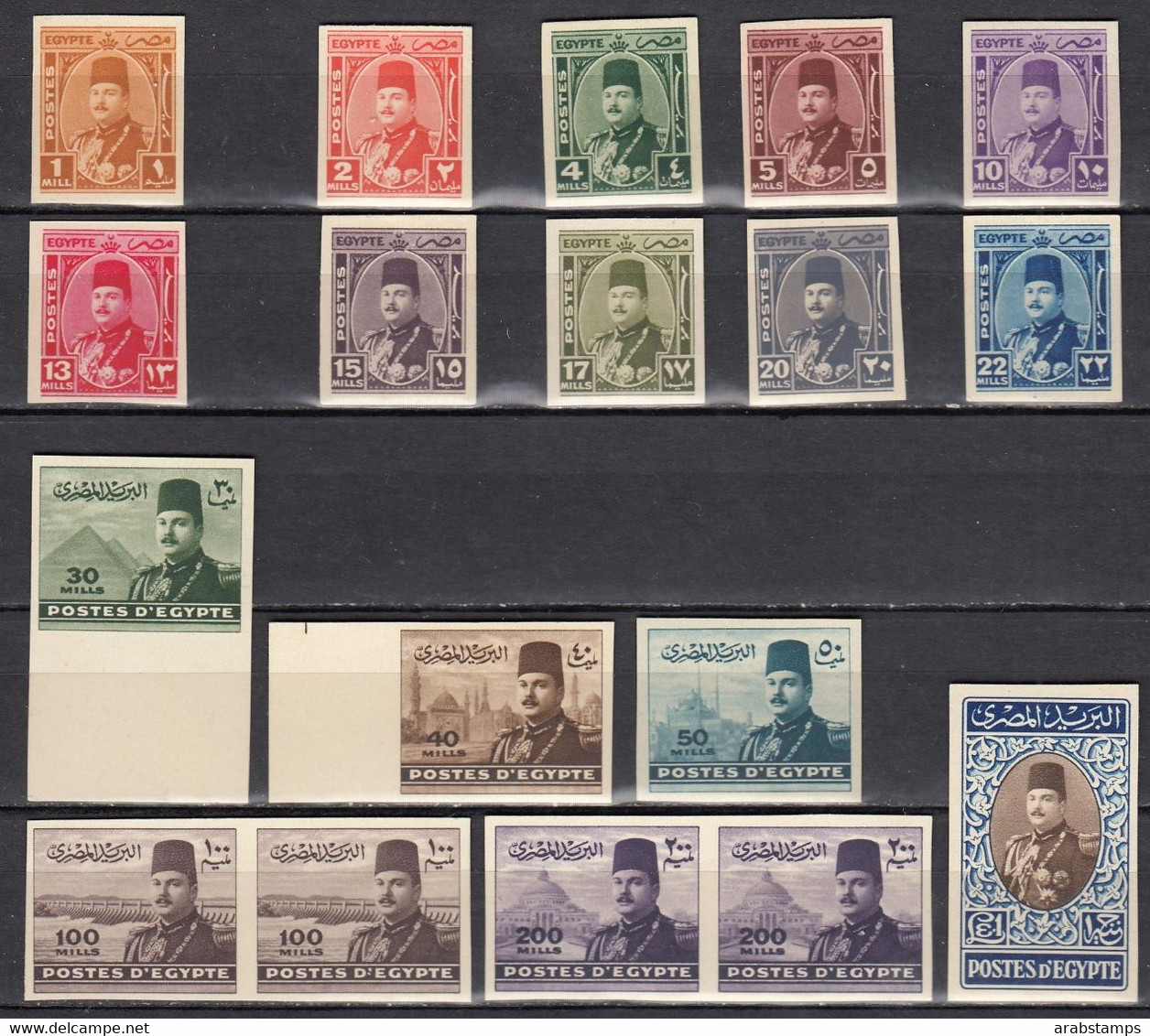 1944 Egypt King Farouk Marechal Cancelled 16 Value IMPERF MNH - Autres & Non Classés