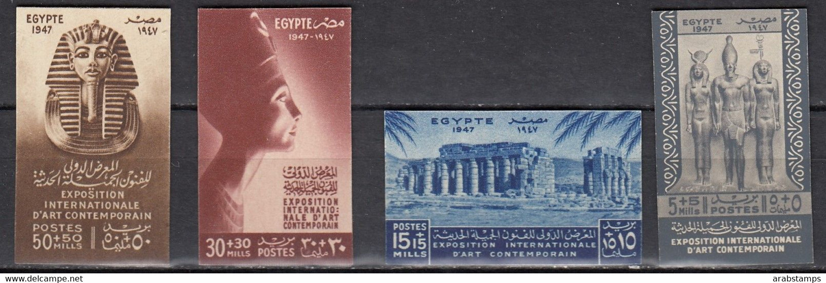 1947 Egypt International Conference On Fine Arts Complete Set 4 Values Cancelled IMPERF MNH - Altri & Non Classificati