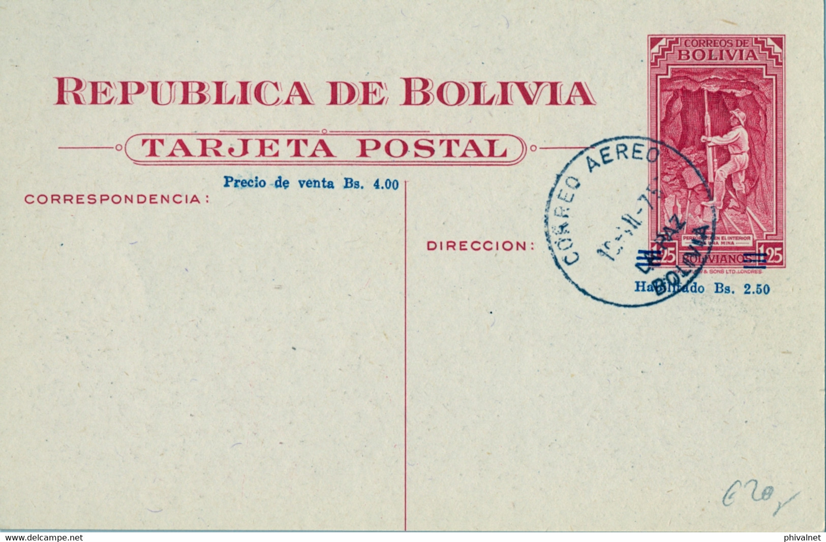 BOLIVIA , ENTERO POSTAL / STATIONERY , NO CIRCULADO , SUCRE - FUENTE DE LOS CISNES , MINERIA , MINING , MINERO - Bolivien