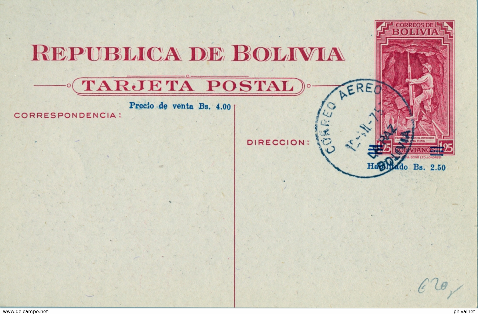BOLIVIA , ENTERO POSTAL / STATIONERY , NO CIRCULADO , SUCRE - FUENTE DE LOS CISNES , MINERIA , MINING , MINERO - Bolivie