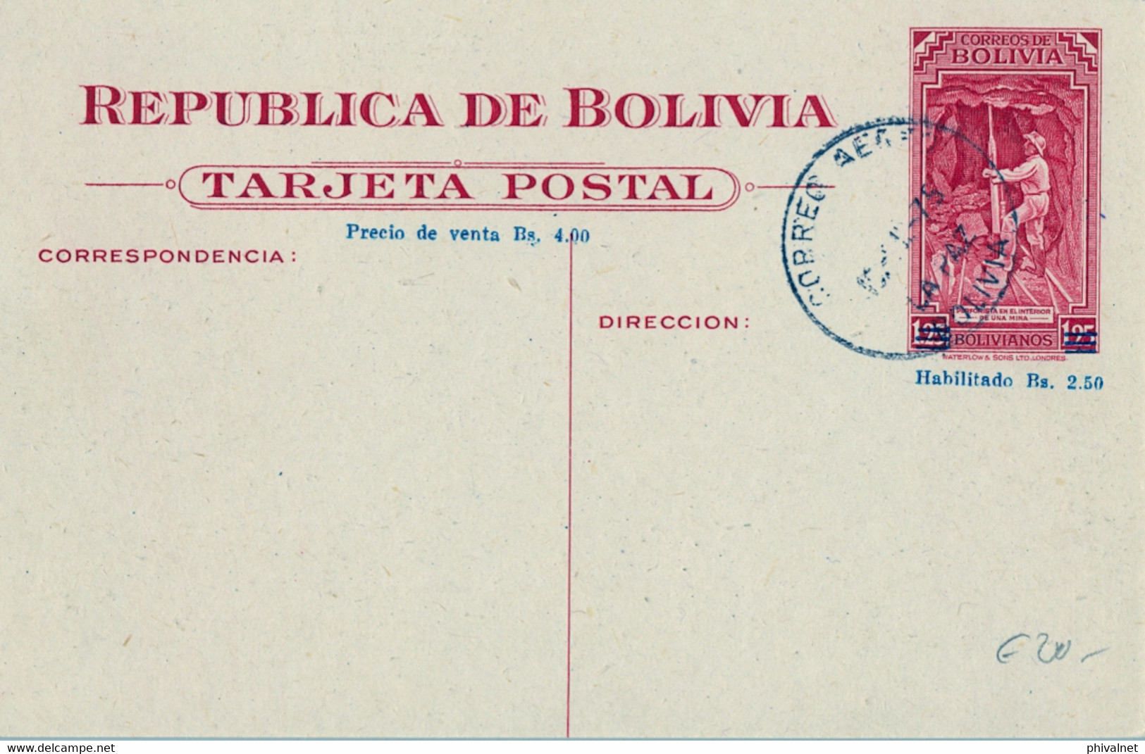 BOLIVIA , ENTERO POSTAL / STATIONERY , NO CIRCULADO , ORURO - BAJO LA NIEVE , PLAZA 10 DE FEBRERO , MINERIA , MINING - Bolivien