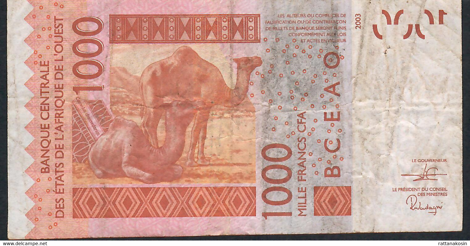 W.A.S. SENEGAL P715Kt 1000 FRANCS (20)20   4 P.h.    AVF - West African States