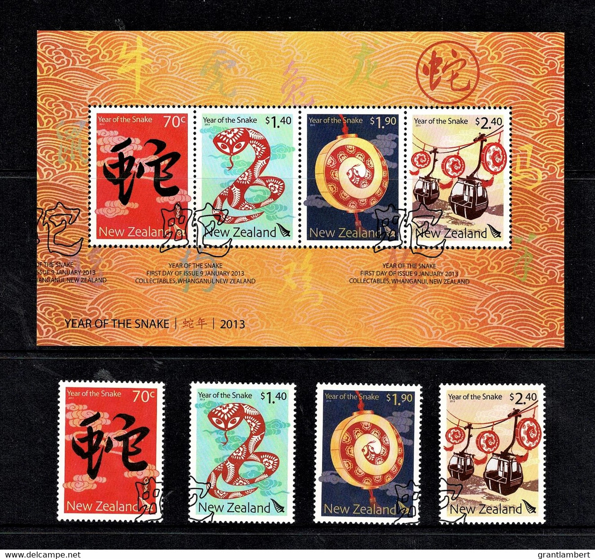 New Zealand 2013 Year Of The Snake Set Of 4 + Minisheet Used - Gebraucht