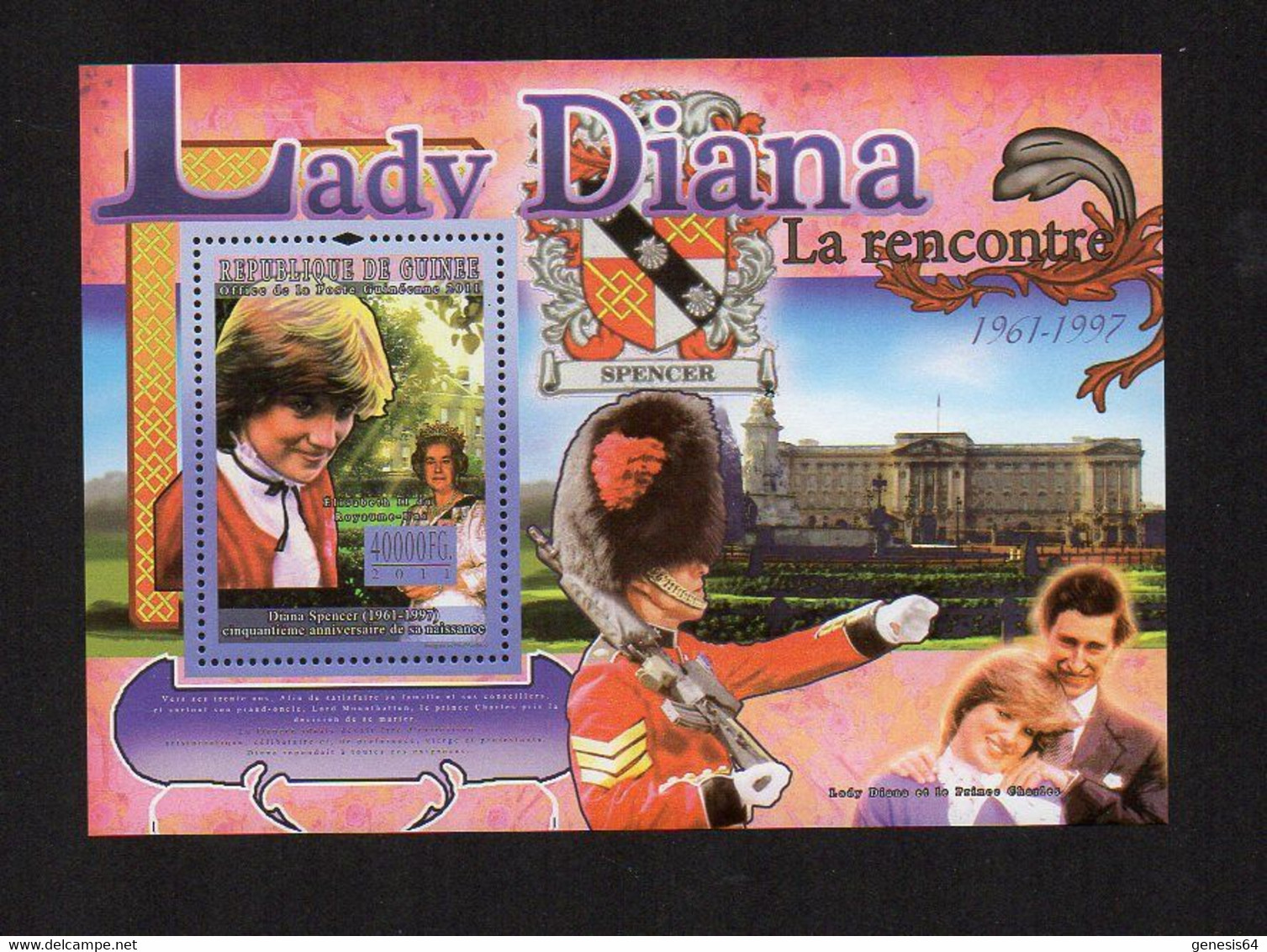 50th Anniversary Of Lady Diana, (1961-1997) - Royalty Stamp - MNH (Guinea 2011) (1W1220) - Royalties, Royals