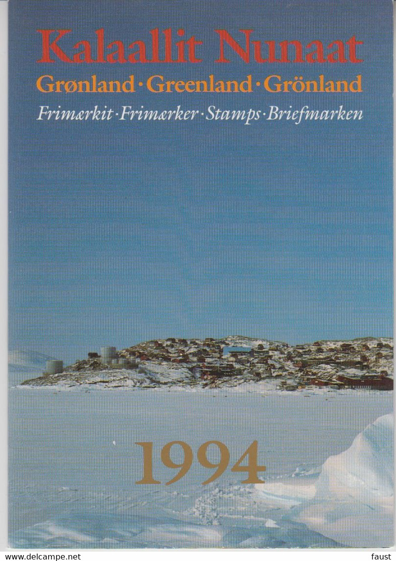 1994 ** GREENLAND (Sans Charn,MNH, Postfris) YEAR PACK   Yv. 231/243 BF5 Mi. 244/255 Block 5 (13v. + Block) - Full Years