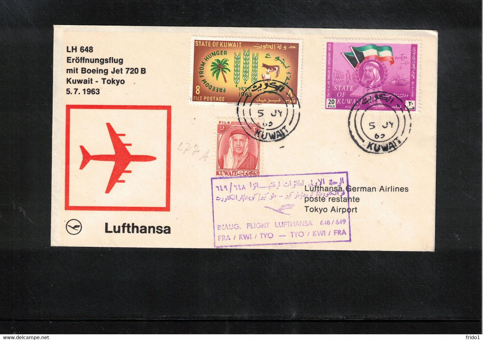 Kuwait 1963 Lufthansa Boeing Jet 720 B First Flight Kuwait - Tokyo - Kuwait