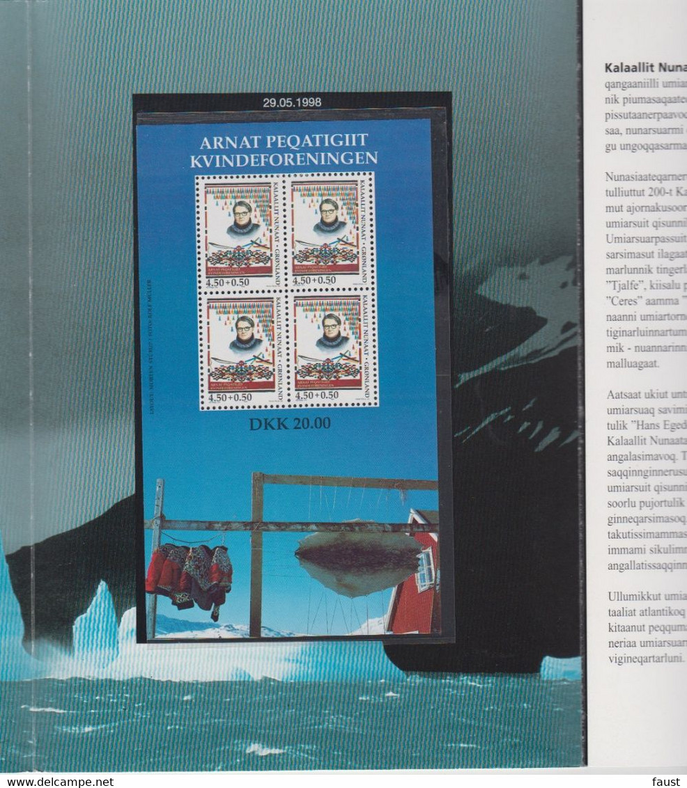 1998 ** GREENLAND (Sans Charn,MNH, Postfris) YEAR PACK   Yv. 294/309 BF15 Mi. 315/330  Block 15 (16v. + Block) - Komplette Jahrgänge