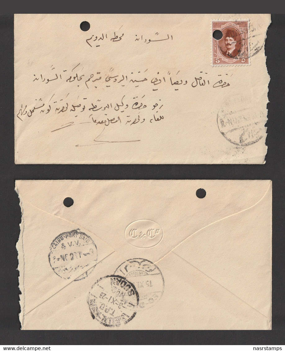 Egypt - 1923 - Rare - Registered To Sudan - T.P.O. - Lettres & Documents