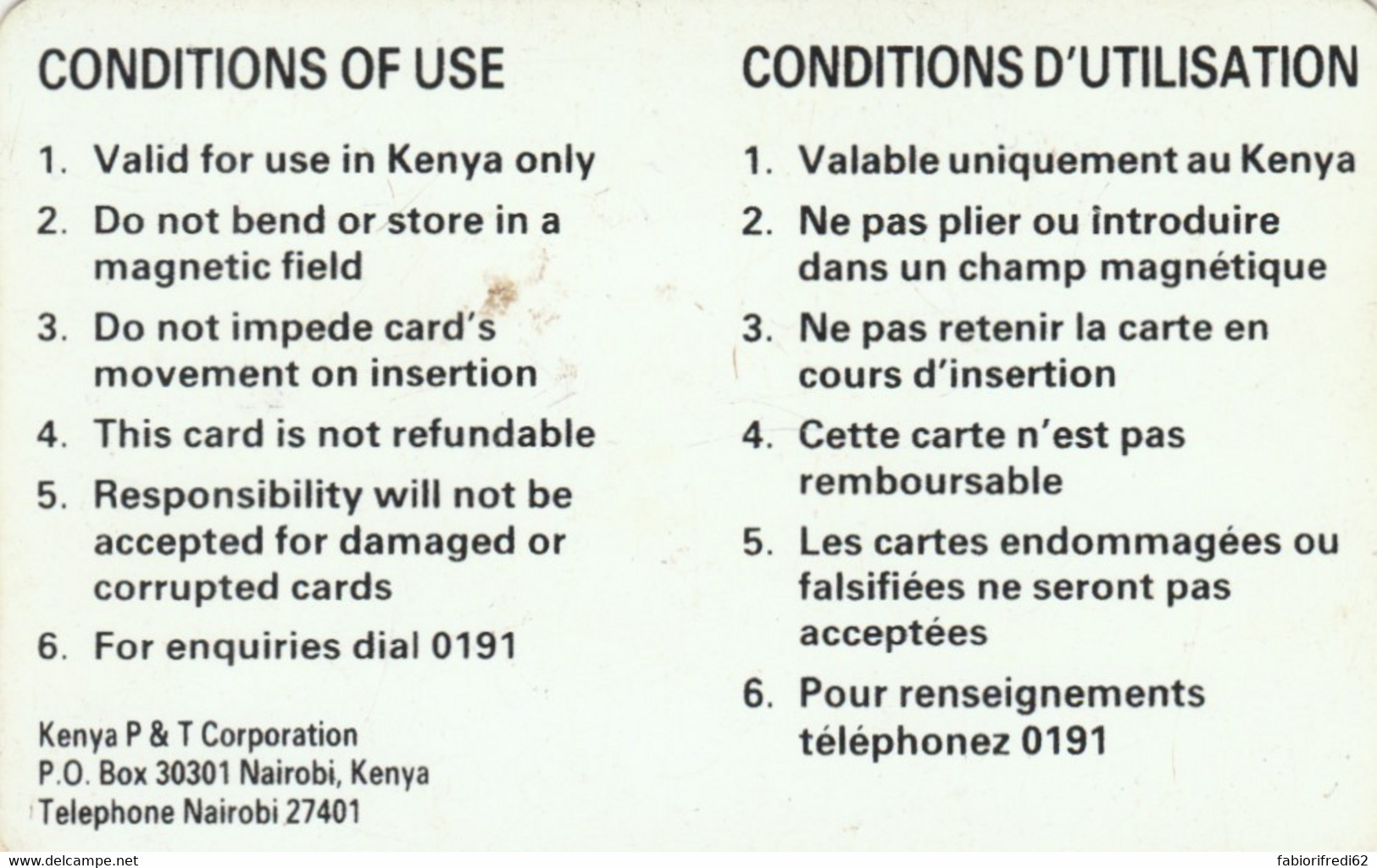 PHONE CARD KENIA (E64.11.8 - Kenia