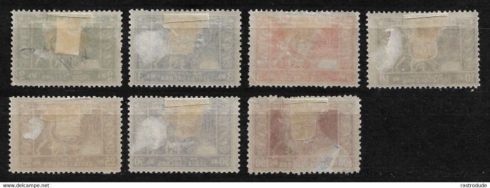 1923 POLEN Poland SKARB NARODOWY NA ZAKUP ZLOTA I SREBRA Polish Treasury * - PURCHASE OF GOLD AND SILVER - Revenue Stamps