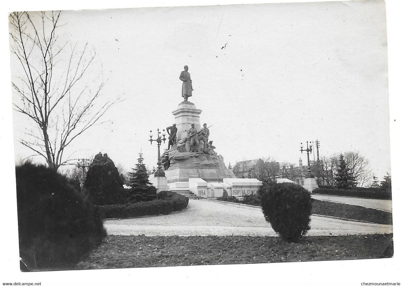 SEBASTOPOL UKRAINE MONUMENT GENERAL RUSSE TOTLEBEN GUERRE DE CRIMEE - PHOTO 14.5*10 CM - Beroemde Personen