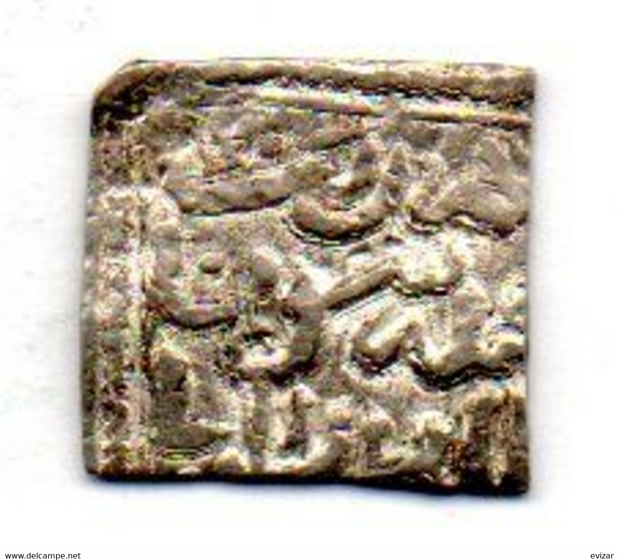 MOROCCO, AL MOHAD DYNASTY, 1 Dirham, Silver, Year AH 1130-1269 - Marokko