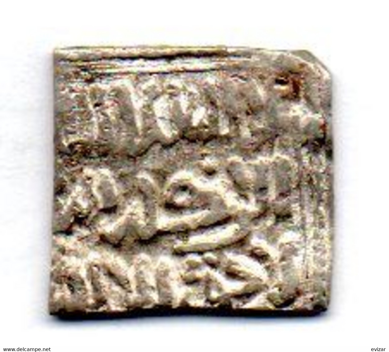 MOROCCO, AL MOHAD DYNASTY, 1 Dirham, Silver, Year AH 1130-1269 - Marokko