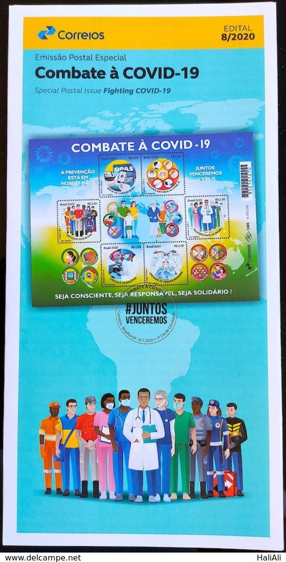 Brazil Stamp Edital 2020 08 Combating COVID-19 Health Pandemic Without Stamp Brochure - Nuevos