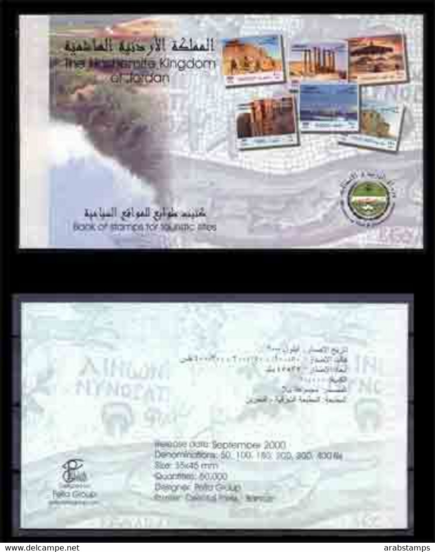 2000 JORDAN Booklet Of Stamps For Touristic Sites MNH - Giordania