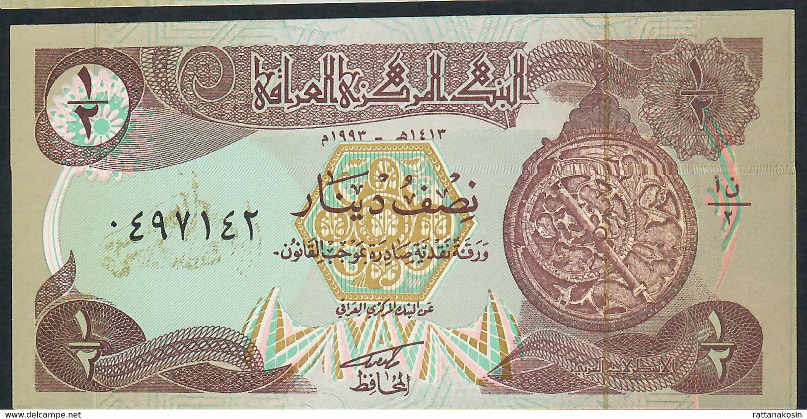 IRAQ P78 1/2 DINAR  1993 UNC. - Irak