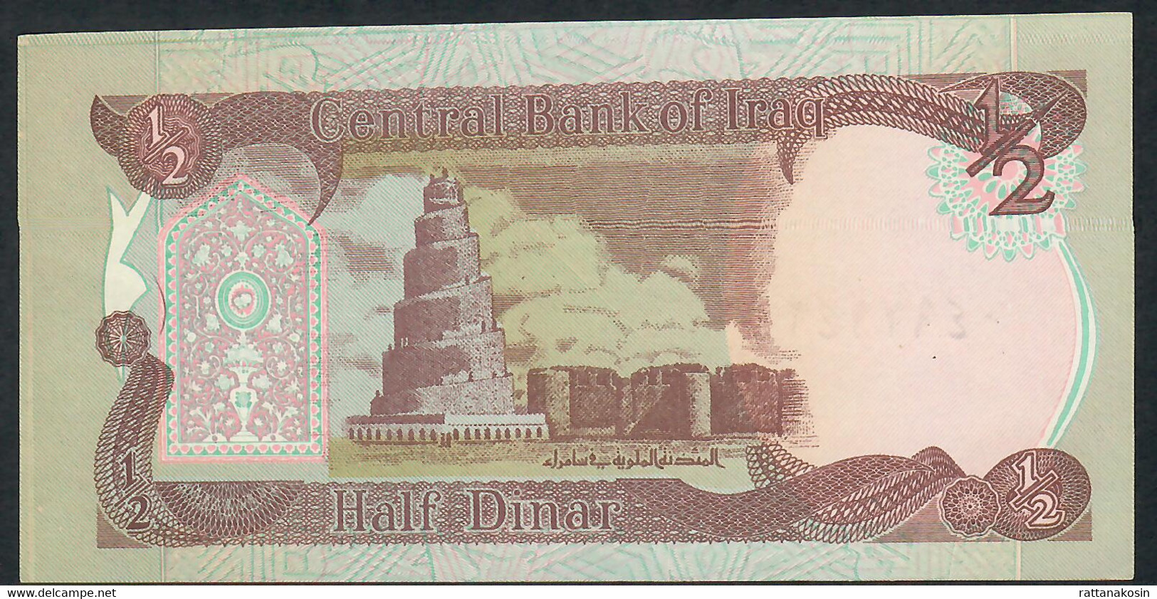 IRAQ P78 1/2 DINAR  1993 UNC. - Irak