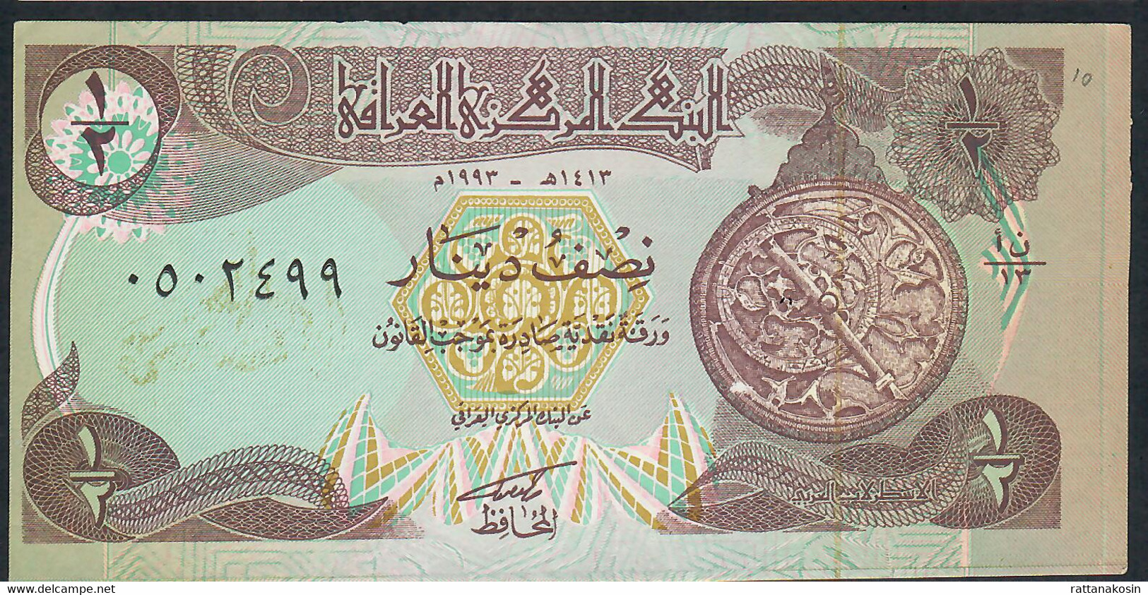 IRAQ P78 1/2 DINAR  1993 UNC. - Irak