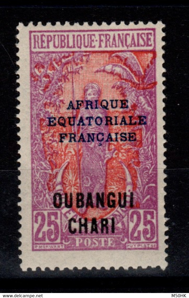 Oubangui - YV 51 N** Luxe - Unused Stamps