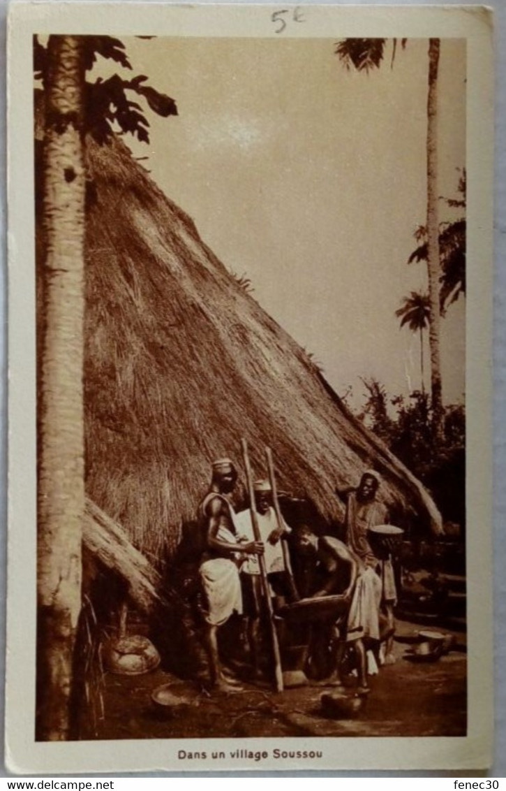 Dans Un Village Soussou Guinée - Guinea Ecuatorial