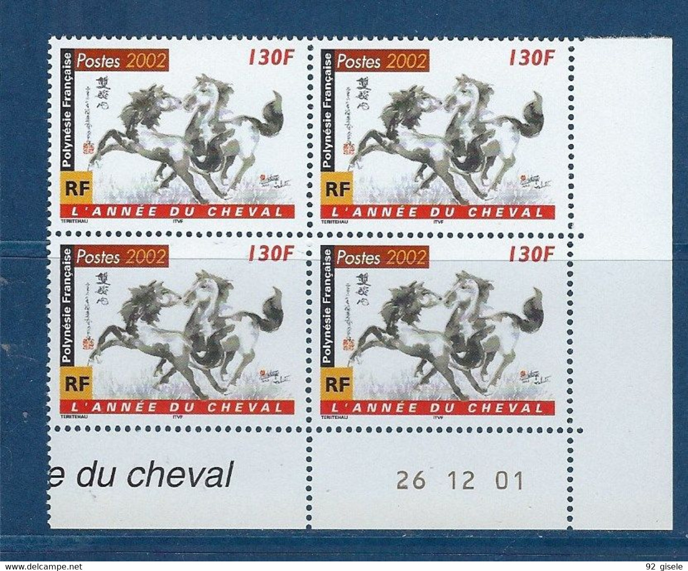 Polynésie Coins Datés YT 656 " Année Du Cheval " Neuf** Du 26.12.2001 - Ungebraucht