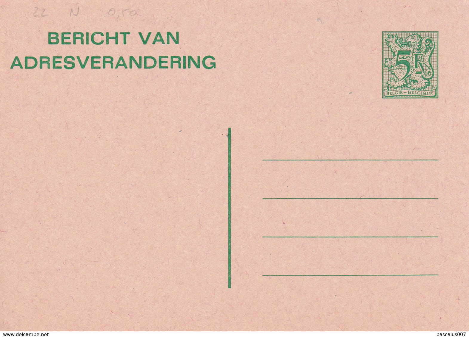 B01-193 AP - Entier Postal - Carte Postale Avis De Changement D'adresse N° 22 - Chiffre Sur Lion Héraldique Avec Bandero - Addr. Chang.