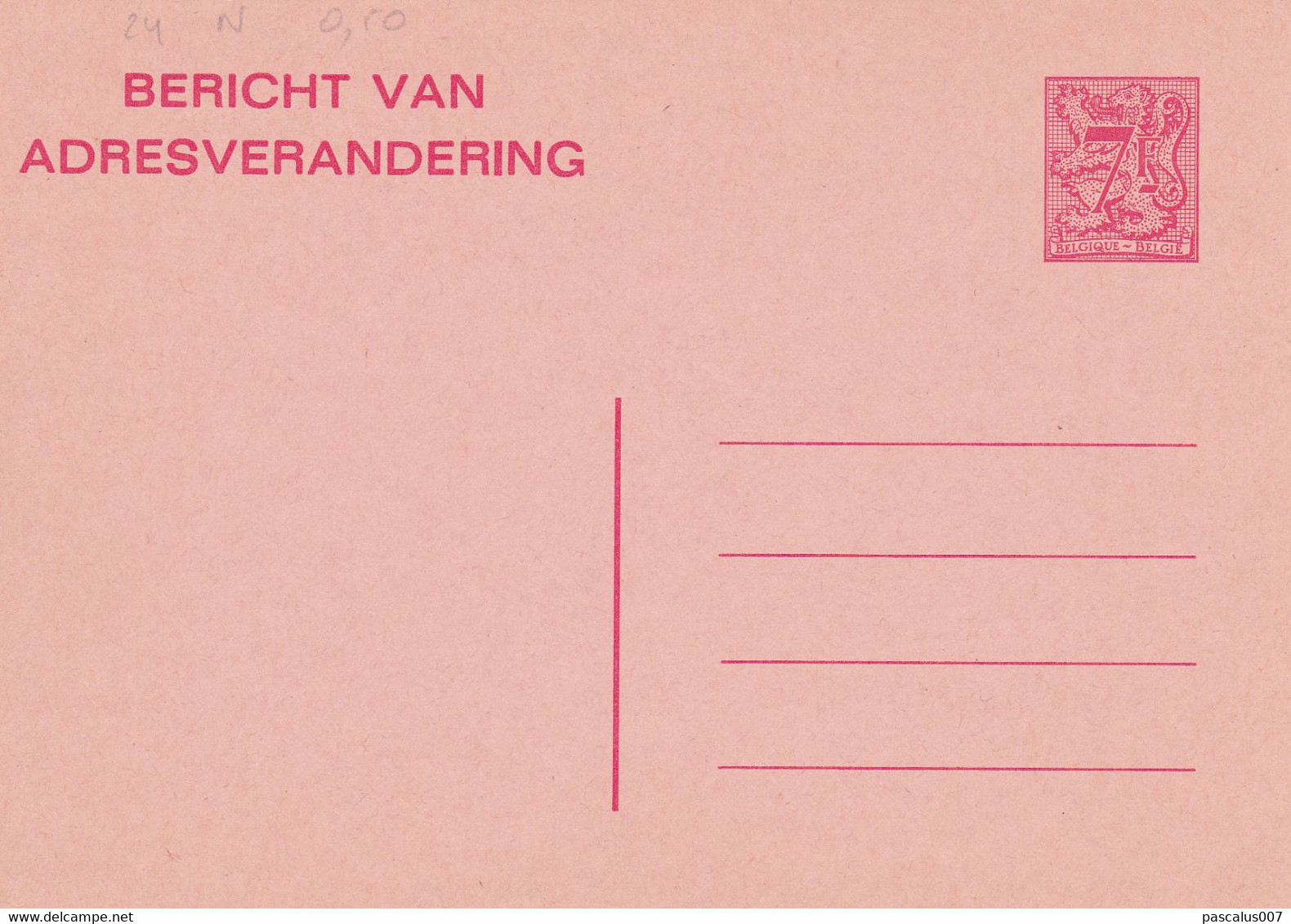 B01-193 AP - Entier Postal - Carte Postale Avis De Changement D'adresse N° 24 N - Chiffre Sur Lion Héraldique Avec Bande - Adressenänderungen