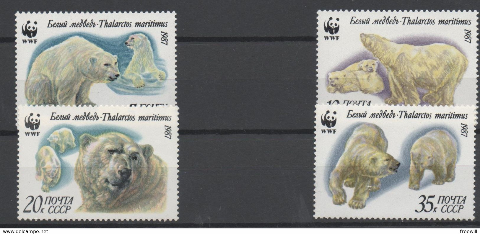 Ours * Bears  -1987  XXX - Unused Stamps