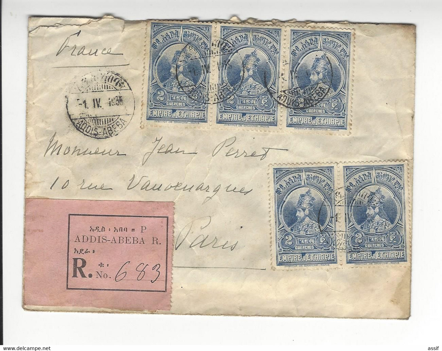 LETTRE RECOMMANDEE ETHIOPIE ADDIS ABEBA 1935 /FREE SHIPPING R - Ethiopia