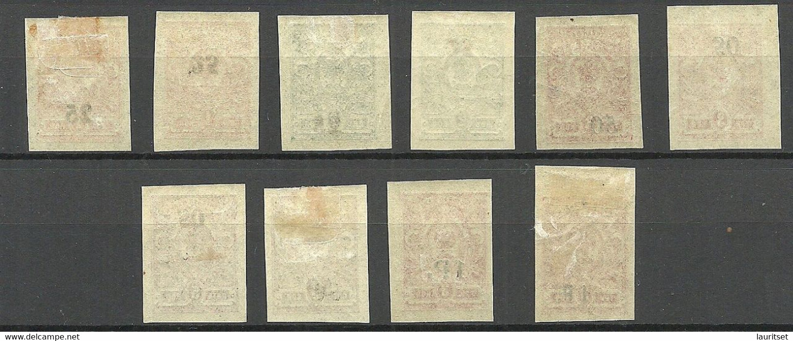 RUSSLAND RUSSIA 1919 Civil War Novoczerkassk 25 Kop To 1 Rouble Incl. Many INVERTED OPT Varieties ERROR Abart * - Armata Della Russia Del Sud