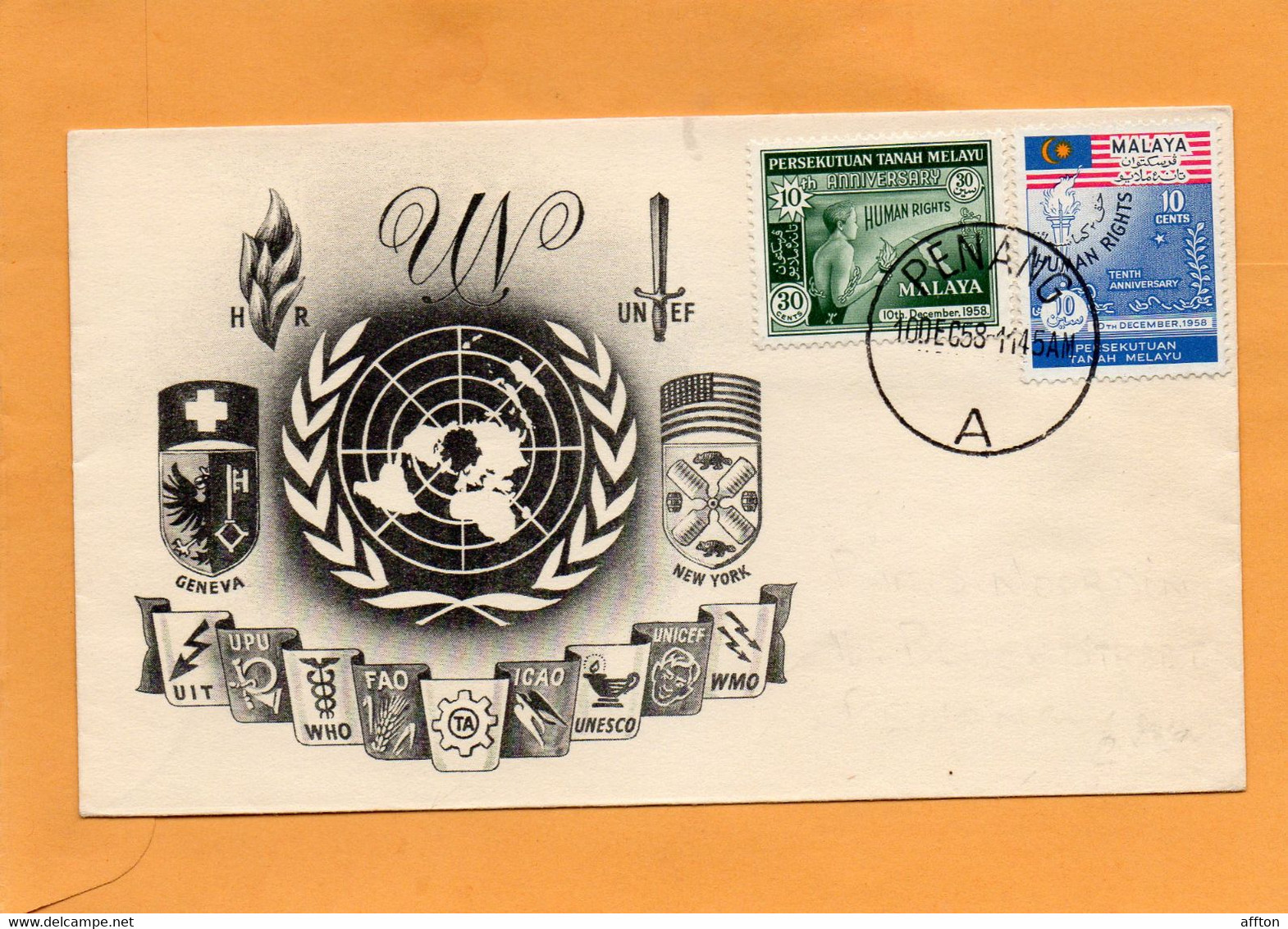 Malaysia UN 1958 FDC - Malaysia (1964-...)