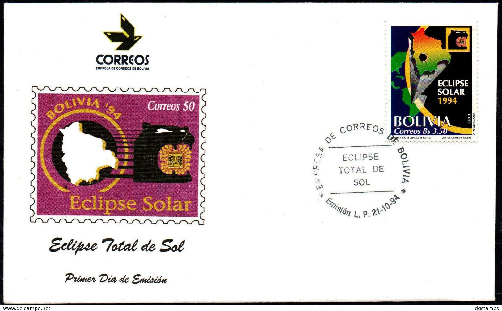 Bolivia 1994 CEFIBOL 1533s SPD Eclipse Solar. Alegoría Del Eclipse. Mapa, Pantera, - Bolivia