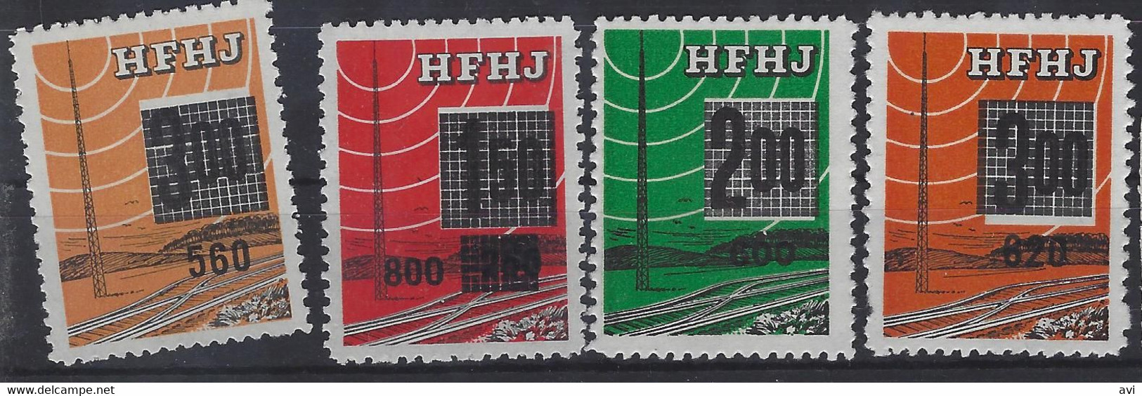 Denmark Local Railway Parcel Post,H.F.H.J. 4 Stamps. .Trains/Railways/Eisenbahnmarken - Revenue Stamps