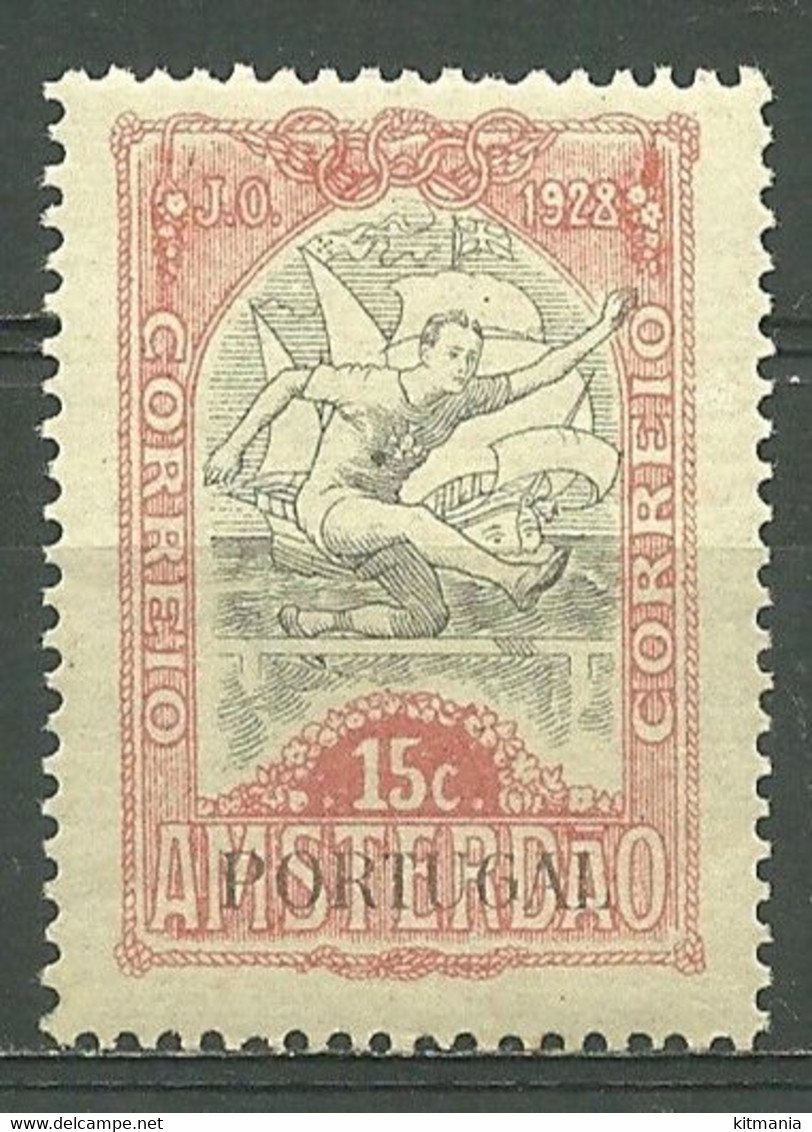 1928 Portugal Postal Tax  "Jogos Olimpicos" MNH - P1494 - Nuevos