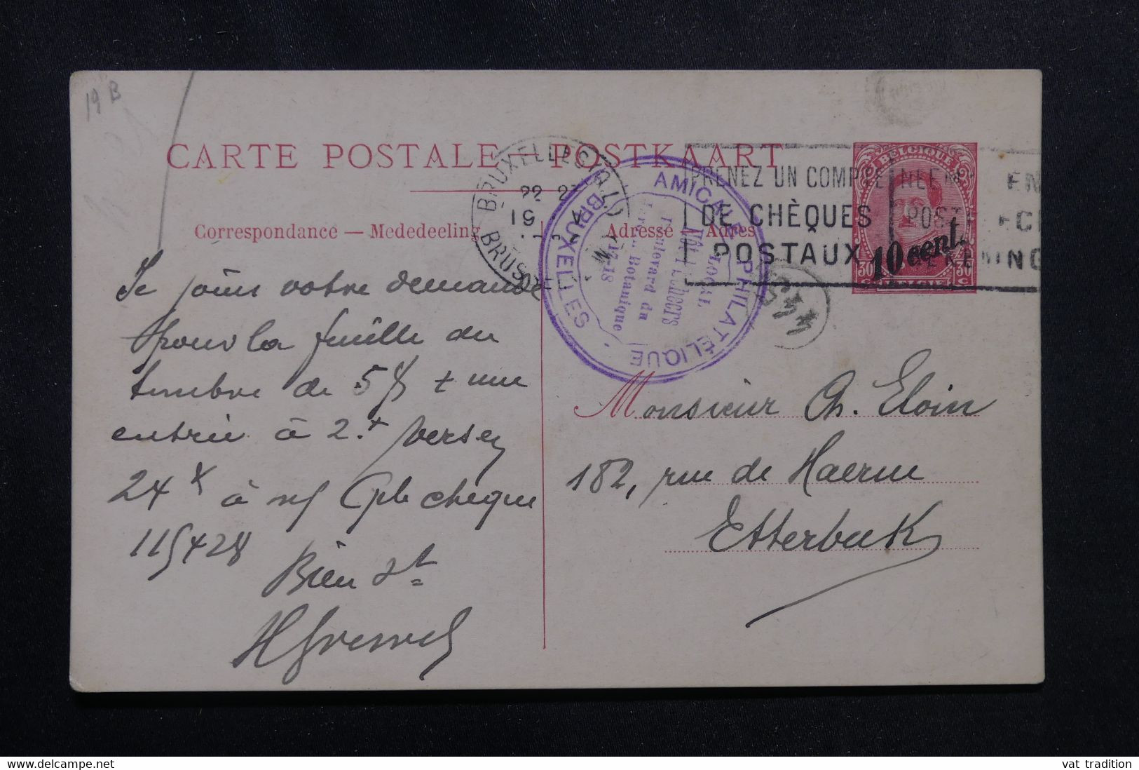 BELGIQUE - Entier Postal ( Illustré Paquebot ) Surchargé De Bruxelles  - L 72301 - Liner Cards