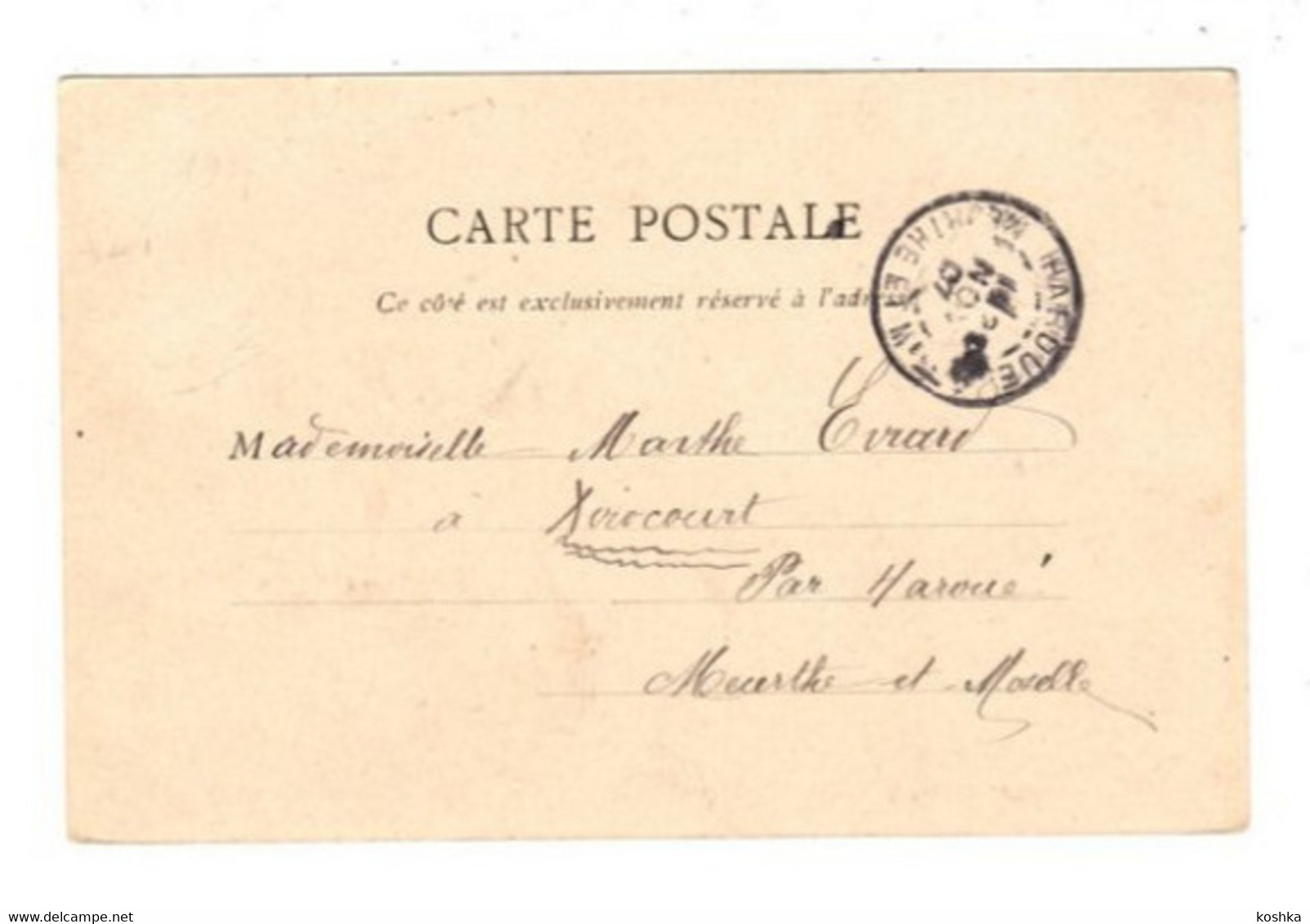 Petits Métiers Parisiens - La Matelassière - 1907 - Chocolat Lorrain - Artisanat