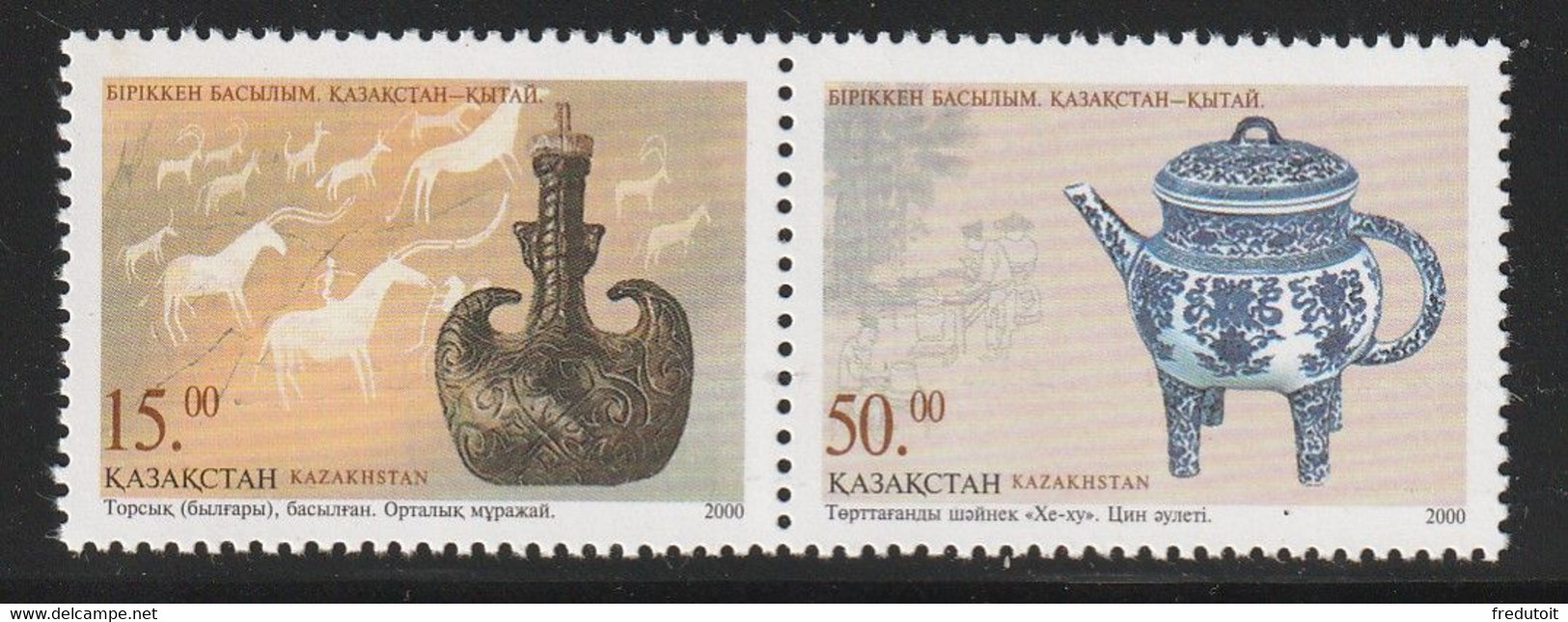 KAZAKHSTAN - N°246/7 ** (2000) Artisanat - Kazajstán