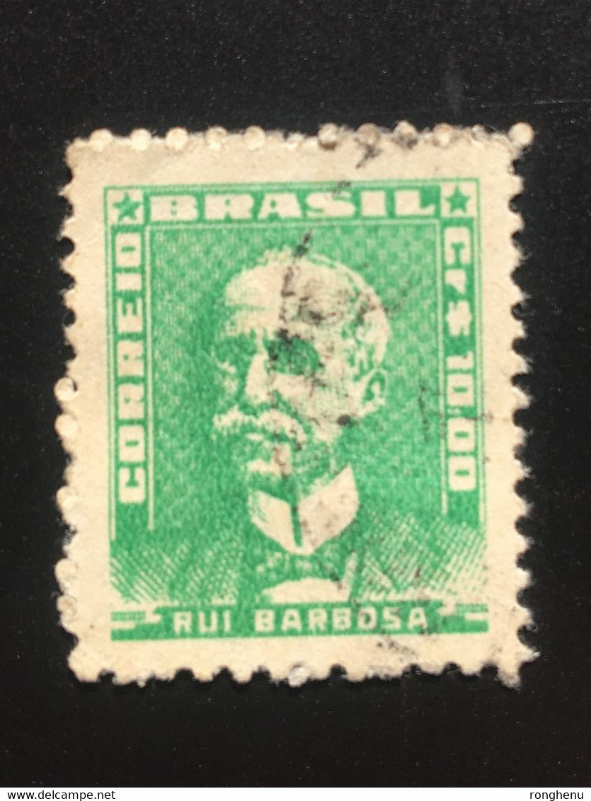 Brazil/Brasil 10 Cruzeiro 1961 Rui Barbosa - Other & Unclassified