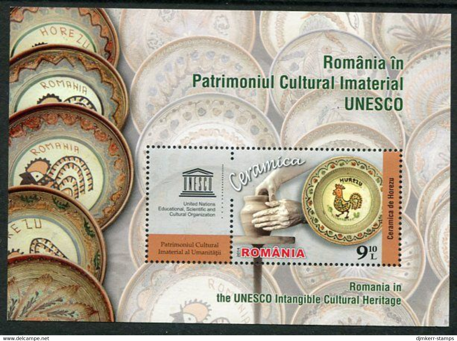 ROMANIA 2014 UNESCO World Heritage:; Ceramics Block MNH / **.  Michel Block 599 - Blocks & Sheetlets