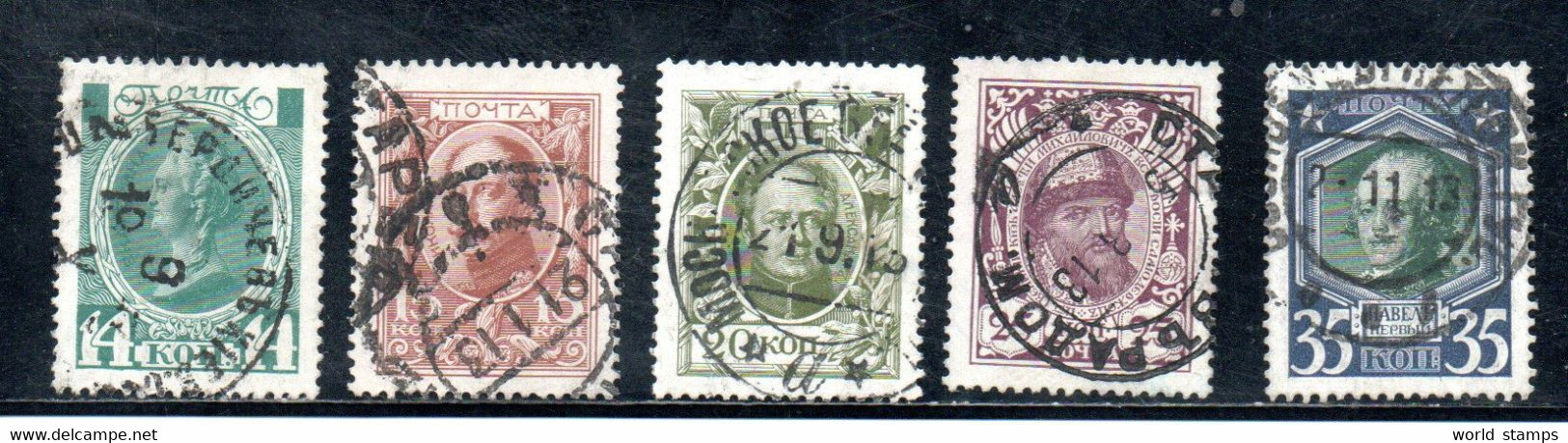 RUSSIE 1913 O - Used Stamps