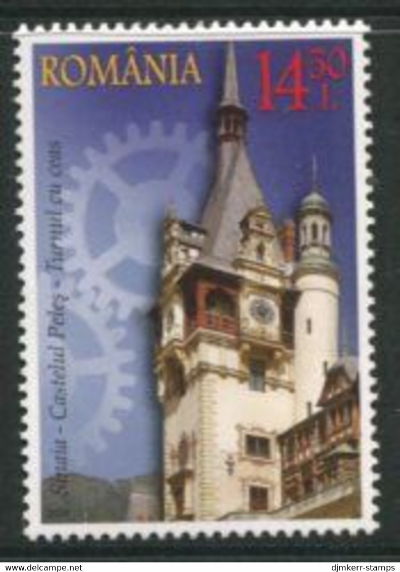 ROMANIA 2014 Clock Tower 14.50 L. MNH / **.  Michel 6879 - Nuovi