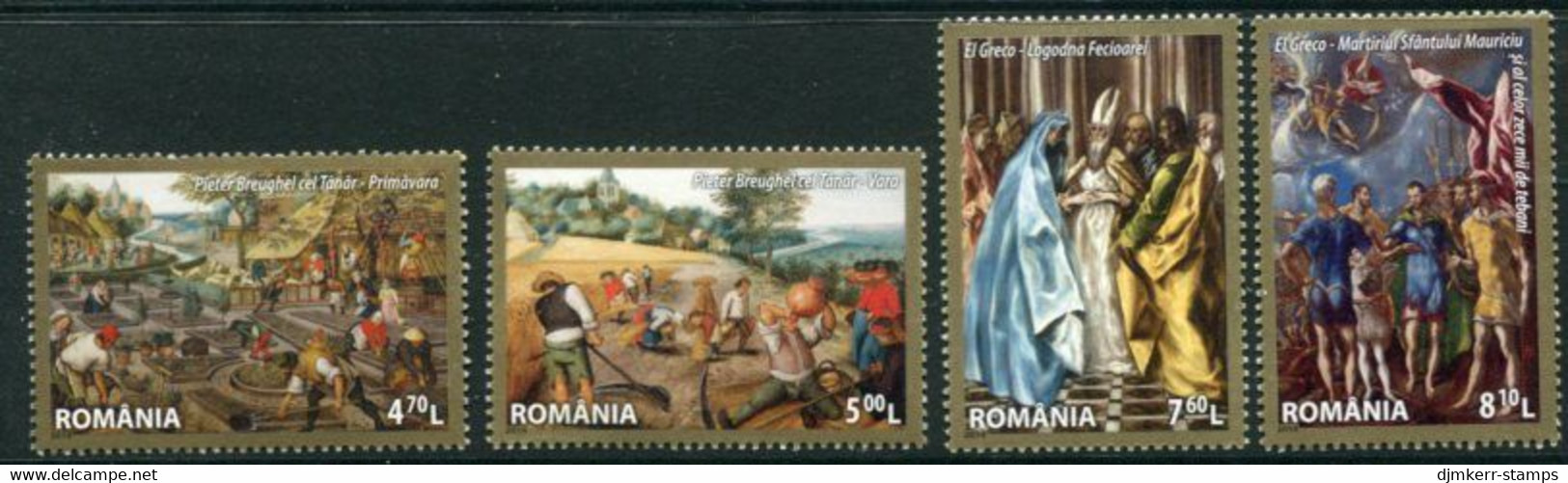ROMANIA 2014 Art In Cultural Heritage MNH / **.  Michel 6851-54 - Unused Stamps