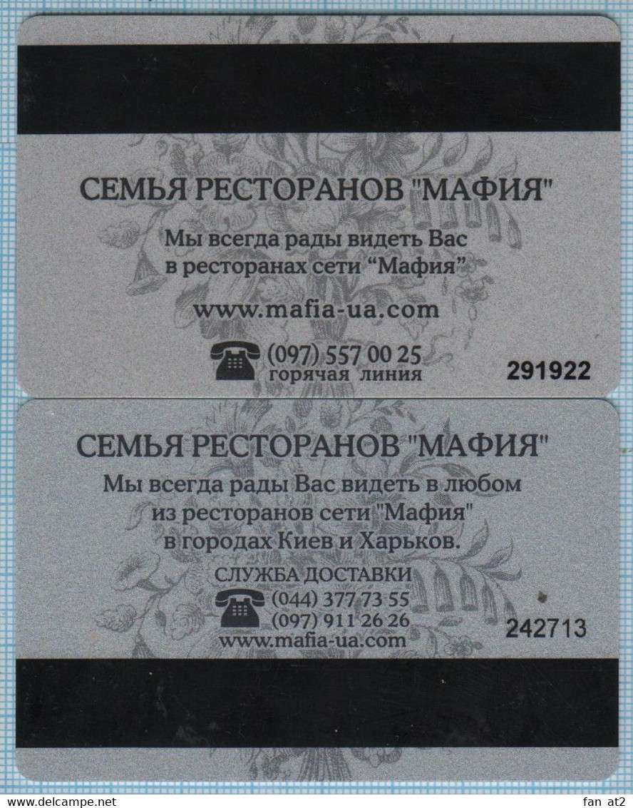 UKRAINE / Plastic Cards / MAFIA Chain Of Italian And Japanese Restaurants. Kyiv. Kharkiv. - Other & Unclassified